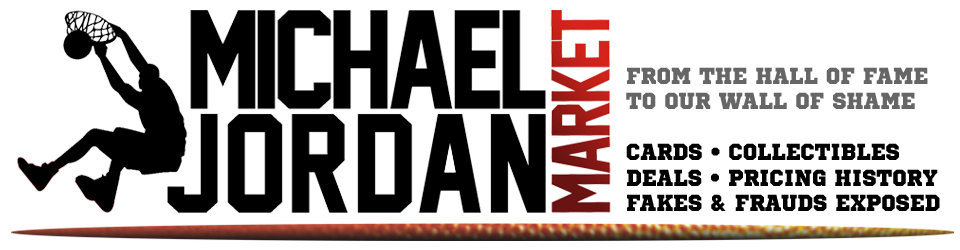 Jordan Market Sign Test New | Michael Jordan Market